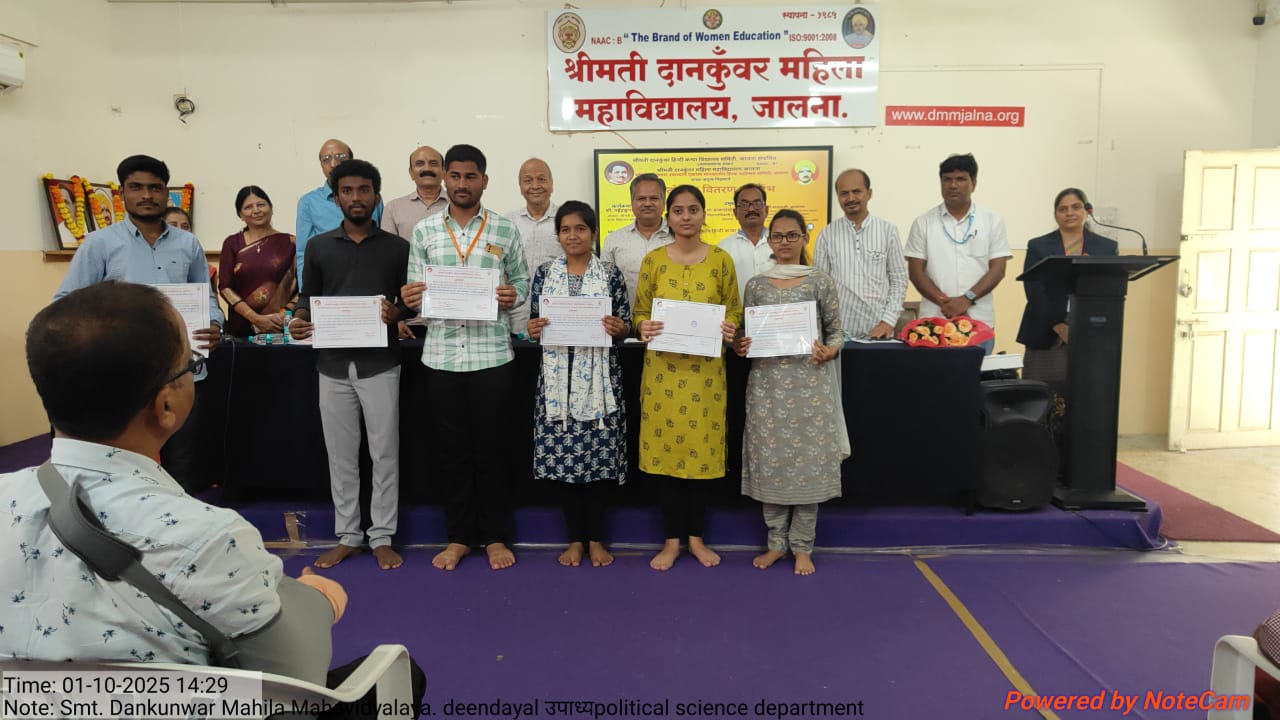 prize - shankarlal parik